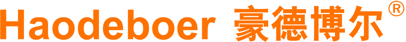 豪德博尔（山东）智能装备有限公司